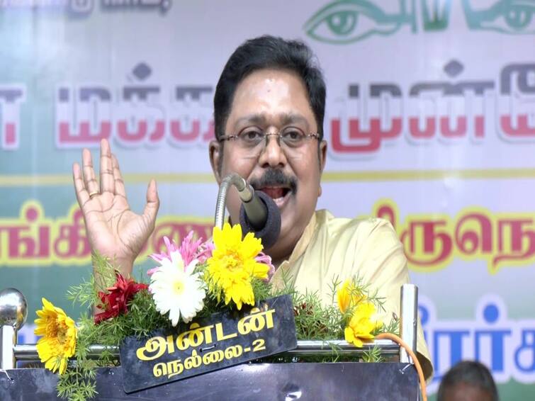 I am not a weakling for Palaniswami says TTV Dhinakaran TNN TTV Dhinakaran: 