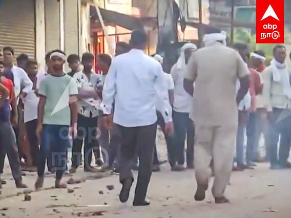 Violence in Haryana : இரு குழுக்கள் இடையே மோதல்.. இணைய சேவை துண்டிப்பு.. ஹரியானாவில் பதற்றம்