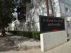 Photos : ગુજરાતમાં અહીં આવેલી છે મુકેશ અંબાણીની 100 કરોડની હવેલી