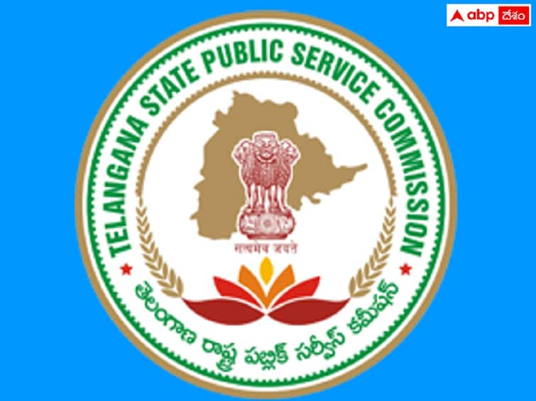 No Changes in TSPSC 'Group-2' Exam Dates, Conducting of exams as per schedule TSPSC: 'గ్రూప్‌-2' పరీక్ష తేదీల్లో మార్పుల్లేవ్! షెడ్యూలు ప్రకారమే పరీక్షల నిర్వహణ