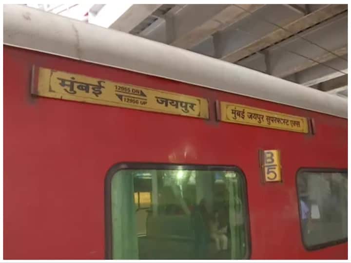 Railway Protection Force Constable Opens Fire On Jaipur Express Train Shoots 4 dead casualties Railway Protection Force Constable Opens Fire On Jaipur-Mumbai Train, Senior Among 4 Dead