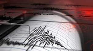 Magnitude 2.9  earthquake jolts Kutch and   5.8 earthquake jolts Andaman and Nicobar Islands Earthquake:કચ્છમાં ભૂકંપનો આંચકો, ધરા ધ્રુજતાં લોકોમાં ફફડાટ, એપીસેન્ટર ભચાઉથી 13 કિલોમીટર દૂર