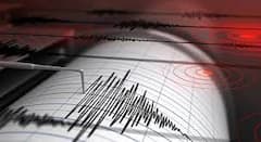 Earthquake:કચ્છમાં ભૂકંપનો આંચકો, ધરા ધ્રુજતાં લોકોમાં ફફડાટ, એપીસેન્ટર ભચાઉથી 13 કિલોમીટર દૂર