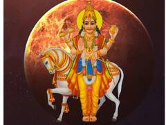 Shukra Asta 2023: शुक्र होने जा रहे हैं अस्त, धन हानि से बचने के लिए ये 5 राशियां जरुर करें ये उपाय