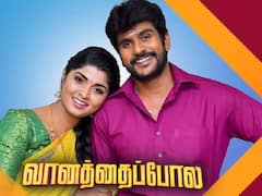 ஹீரோ முகத்தில் துப்பிய ஹீரோயின்.. வானத்தைப்போல சீரியலில் நடந்த உண்மை சம்பவம்.. ரசிகர்கள் அதிர்ச்சி