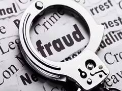 एडीजीपी चंडीगढ़ के नाम से ट्रैवल एजेंट के साथ धोखाधड़ी, 5.76 लाख का लगाया चूना, फिर ऐसे हुआ खुलासा