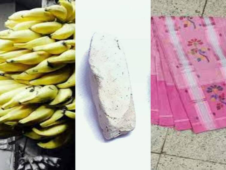 Geographical code for three more items including namakkatti banana Geographical Code : கன்னியாகுமரி மட்டி வாழை, நாமக்கட்டி உள்ளிட்ட மூன்று பொருட்களுக்கு புவிசார் குறியீடு..