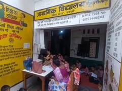 बस्ती के सरकारी स्कूलों की हालत जर्जर, जान जोखिम में डाल पढ़ने पहुंच रहे बच्चे