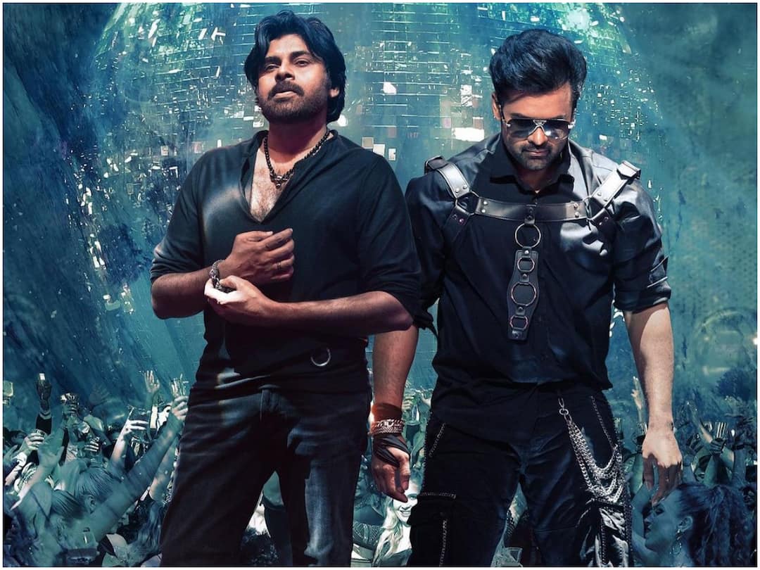 Bro Box Office Collection: వీకెండ్లో ‘బ్రో’ సత్తా - ప్రపంచవ్యాప్తంగా వసూళ్ల సునామీ! These are the details of bro box office weekend collections Bro Box Office Collection: వీకెండ్లో ‘బ్రో’ సత్తా - ప్రపంచవ్యాప్తంగా వసూళ్ల సునామీ!