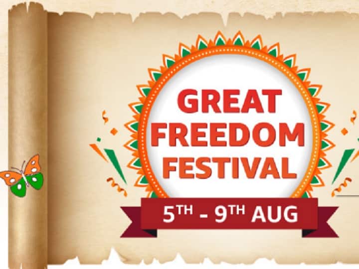 Amazon Great Freedom Festival 2023 starts from 5 to 9 August, check sale offers and deals अमेजन ग्रेट फ्रीडम फेस्टिवल सेल की आ गई तारीख, नोट करें शानदार ऑफर्स और डील्स