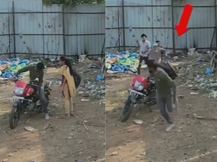 Video: भागकर शादी करने जा रहा था कपल, मगर बाइक ने दे दिया धोखा, लाठी-डंडा लेकर पीछे पड़ गए घरवाले! Couple Going To Get Married Without Family Permission But Bike Broke Down Video Viral Video: भागकर शादी करने जा रहा था कपल, मगर बाइक ने दे दिया धोखा, लाठी-डंडा लेकर पीछे पड़ गए घरवाले!