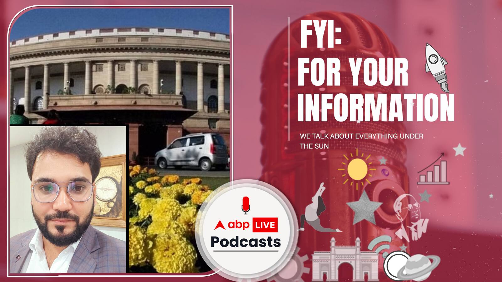 Jan Vishwas Bill: कई कानूनों में दी जाने वाली जेल की सज़ा खत्म, जुर्माना बढ़ाया. जानें | FYI