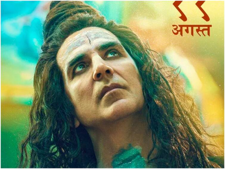 CBSFC Directs To Change Akshay Kumar's Role From Lord Siva In OMG ‘ఓ మై గాడ్’, ఏకంగా శివుడి పాత్రనే మార్చేయాలట - అక్షయ్ కుమార్ మూవీకి సెన్సార్ షాక్!