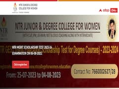 ఎన్టీఆర్‌ ట్రస్ట్ స్కాలర్‌షిప్ టెస్ట్, బాలికలకు మాత్రమే ప్రత్యేకం- ఈ అర్హతలుండాలి!