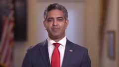 US presidential bid 2024: ਇਸ ਵਾਰ ਅਮਰੀਕਾ ਨੂੰ ਮਿਲ ਸਕਦਾ ਭਾਰਤੀ ਮੂਲ ਦਾ ਰਾਸ਼ਟਰਪਤੀ ! ਤਿੰਨ ਭਾਰਤੀਆਂ ਨੇ ਠੋਕੀ ਦਾਅਵੇਦਾਰੀ