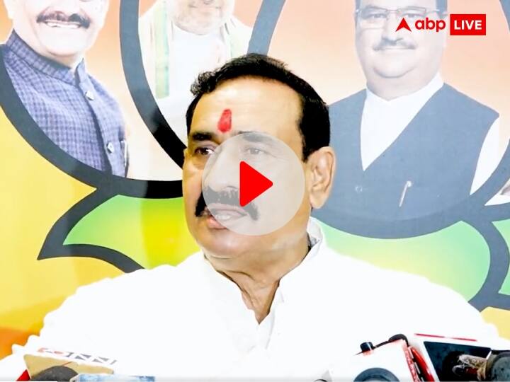 Narottam Mishra Calls Digvijaya Singh Chacha Jaan while Attacking Congress Kamal Nath over Mahakal Sawari Violence MP Elections 2023: नरोत्तम मिश्रा के 'चचा जान' हैं दिग्विजय सिंह? तंज कसते हुए एमपी के गृहमंत्री ने कह दी ये बड़ी बात