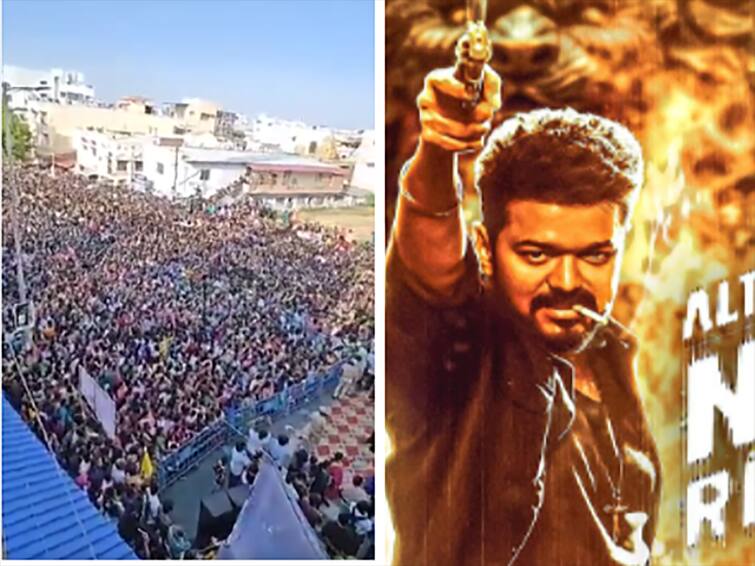 massive crowd dance for vijays naan ready song in erode street நான் ரெடிதான்.. டான்ஸில் மாஸ்.. போதை பொருள் பயன்பாட்டுக்கு எதிராக தானா சேர்ந்த ஈரோடு கூட்டம்