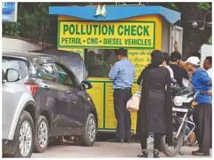दिल्ली में वाहन चालकों को महंगाई का एक और झटका,  PUC जांच होगी महंगी