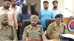 ਵਿਦੇਸ਼ ਬੈਠੇ ਕੇ ਰਿਸ਼ਤਾ ਲੱਭਣ ਵਾਲੇ ਹੋ ਜਾਓ ਸਾਵਧਾਨ ! ਜਲੰਧਰ 'ਚ ਠੱਗਾਂ ਨੇ ਰਿਸ਼ਤੇ ਕਰਵਾਉਣ ਦੇ ਨਾਂਅ 'ਤੇ ਕੀਤੀ ਕਰੋੜਾਂ ਦੀ ਧੋਖਾਧੜੀ, ਜਾਣੋ ਪੂਰਾ ਮਾਮਲਾ