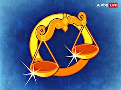 August Love Horoscope 2023: तुला, वृश्चिक, धनु, मकर, कुंभ और मीन राशि का जानें अगस्त माह का लव राशिफल