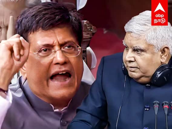 Piyush Goyal on Manipur issue : ”மணிப்பூரை விவாதிக்க தயார்” நேரம் குறித்த பாஜக!