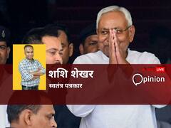 खुश तो बहुत होंगे आप नीतीश बाबू? पटना हाईकोर्ट के कास्ट सर्वे पर लगी रोक हटाने के क्या होंगे नतीजे...समझिए