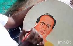 Anna Bhau Sathe Jayanti: मालेगावात शाहिरी डफावर साकारले अण्णाभाऊ साठे