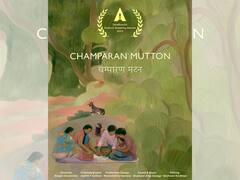 বিহারের অভিনেত্রীর 'চম্পারণ মটন' স্থান পেল অস্কারের 'স্টুডেন্ট অ্যাকাডেমি অ্যাওয়ার্ড'-এর সেমিফাইনালে