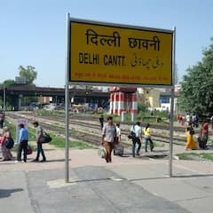 दिल्ली के तीन रेलवे स्टेशन का होगा कायाकल्प, वेटिंग लाउंज-कैफेटेरिया जैसी तमाम सुविधाएं होंगी मौजूद