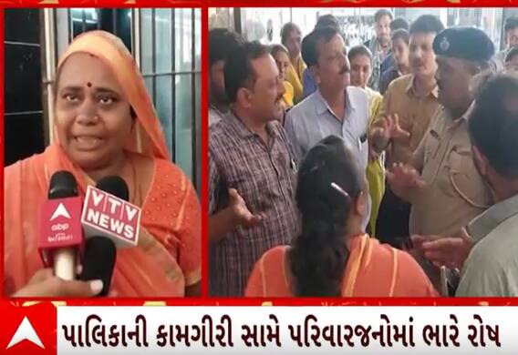 Bhavnagar | 'બારથી લાવીને ખાઈએ છીએ.. અમારે તો અમારું માણસ વહી ગ્યું ને..'પોક મૂકીને રડ્યો પરિવાર