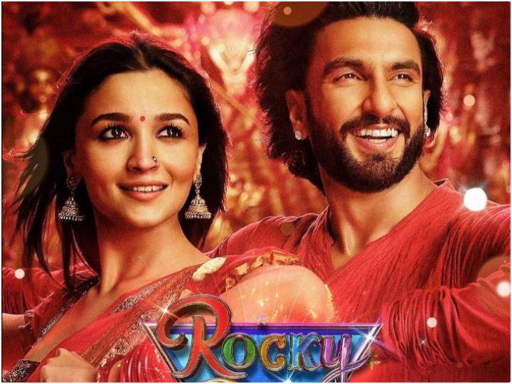 Rocky Aur Rani Kii Prem Kahaani Box Office Collection Day 5 Alia Bhatt Ranveer Singh Karan Johar Movie RARKPK BO Collection Day 5: 'रॉकी और रानी की प्रेम कहानी' बॉक्स ऑफिस पर मंगलवार को भी रही सुस्त, रिलीज के 5वें दिन बस इतना कर पाई कलेक्शन