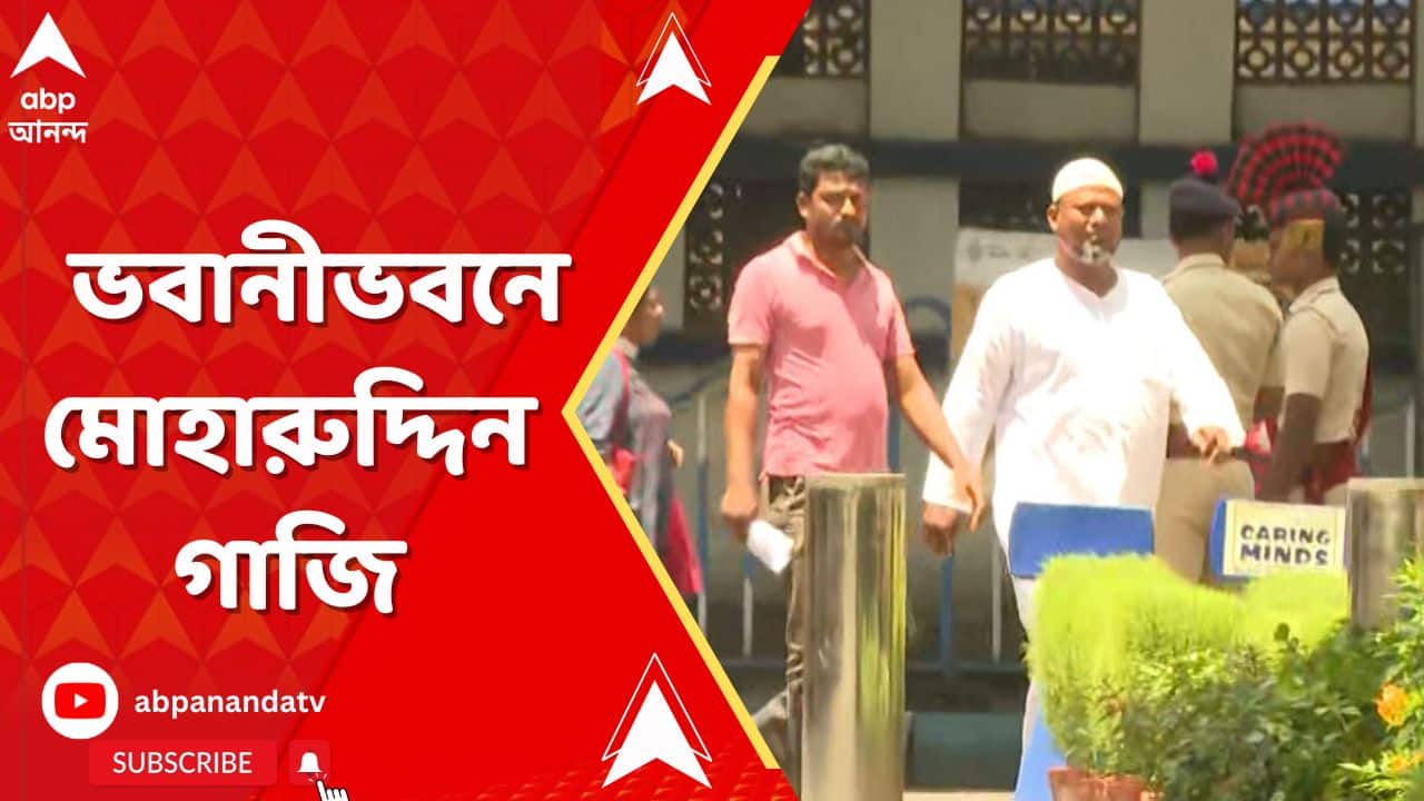 ABP News ABP News