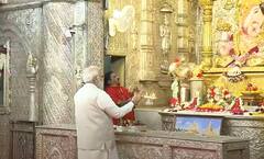  PM Modi Pune visit : पंतप्रधान नरेंद्र मोदी दगडूशेठ गणपती चरणी लीन