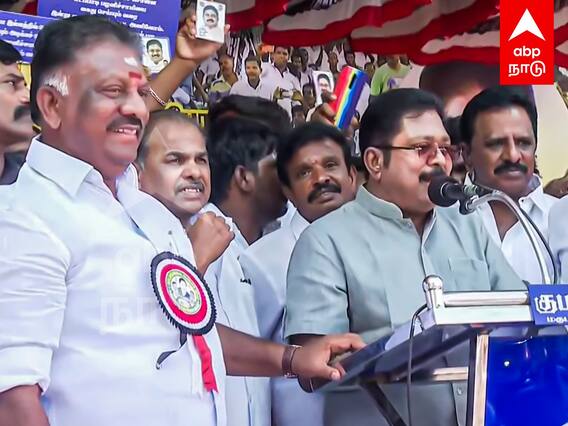 TTV Dinakaran : ”அண்ணன் ஓ.பி.எஸ்..!பகையை மறந்தோம்” மேடையில் TTV பாசமழை