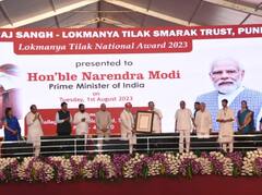 जब पीएम मोदी और शरद पवार ने मिलाया हाथ...मंच साझा करने के बाद क्या कुछ बोले NCP चीफ?