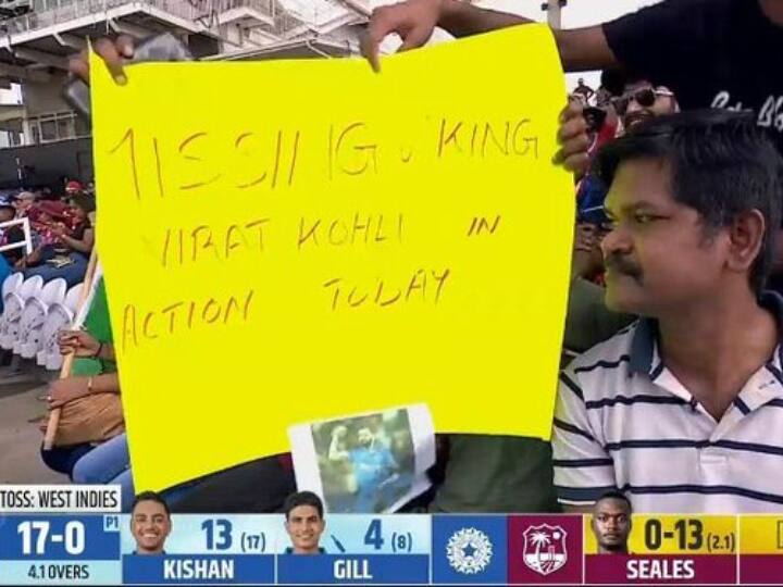 Indian Fans Are Missing Virat Kohli IND vs WI Latest Sports News IND vs WI: विराट कोहली को मिस कर रहे हैं भारतीय फैंस, मैदान में लहराए पोस्टर्स