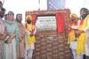 Hoshiarpur : ਟੋਲ ਪਲਾਜ਼ਾ ਬੰਦ ਕਰਨ ਤੋਂ ਬਾਅਦ ਮਾਨ ਸਰਕਾਰ ਦਾ ਹੁਸ਼ਿਆਰਪੁਰੀਆਂ ਲਈ ਇੱਕ ਹੋਰ ਤੋਹਫ਼ਾ 
