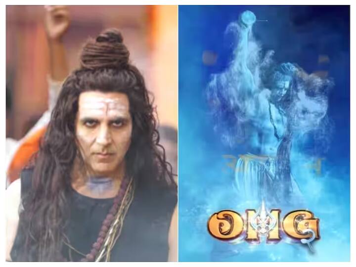 धार्मिक फिल्म होने के बाद भी OMG-2 को मिला Adult फिल्म का दर्जा, ये सर्टिफिकेट किस आधार पर मिलता है? Akshay Kumar Starrer OMG 2 Get Adult Certificate know censor board Give these Certificates धार्मिक फिल्म होने के बाद भी OMG-2 को मिला Adult फिल्म का दर्जा, ये सर्टिफिकेट किस आधार पर मिलता है?