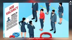 IBPS SO Recruitment 2023: ਨੋਟਿਸ ਜਾਰੀ, ਯੋਗਤਾ ਤੋਂ ਲੈ ਕੇ ਪ੍ਰੀਖਿਆ ਦੀ ਮਿਤੀ ਤੱਕ ਦੇ ਮਹੱਤਵਪੂਰਨ ਵੇਰਵੇ ਜਾਣੋ