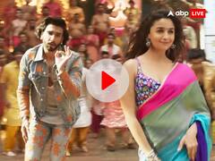 आलिया और रणवीर के इस वीडियो से क्या संदेश दे रही बिहार पुलिस? आम लोगों में बढ़ेगी हिम्मत, जानें