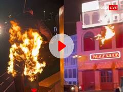खुद को आग लगाकर ऊंची बिल्डिंग से कूद गया शख्स... Video देख थम जाएगी सांसें