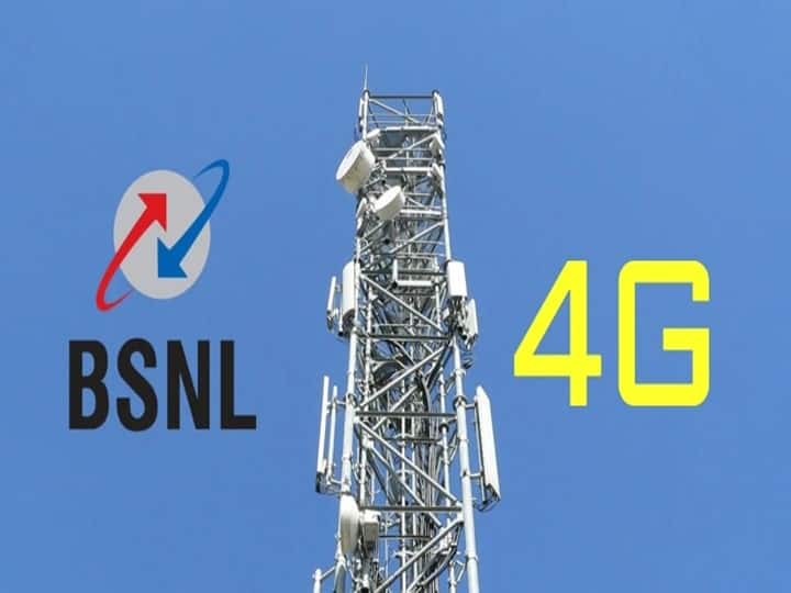 BSNL 4G service will be available in 34 thousand villages through 20 thousand towers BSNL 4G : बीएसएनएलचे रुपडं पालटणार! 20 हजार टॉवरच्या माध्यमातून 34 हजार गावात 4 G सेवा मिळणार