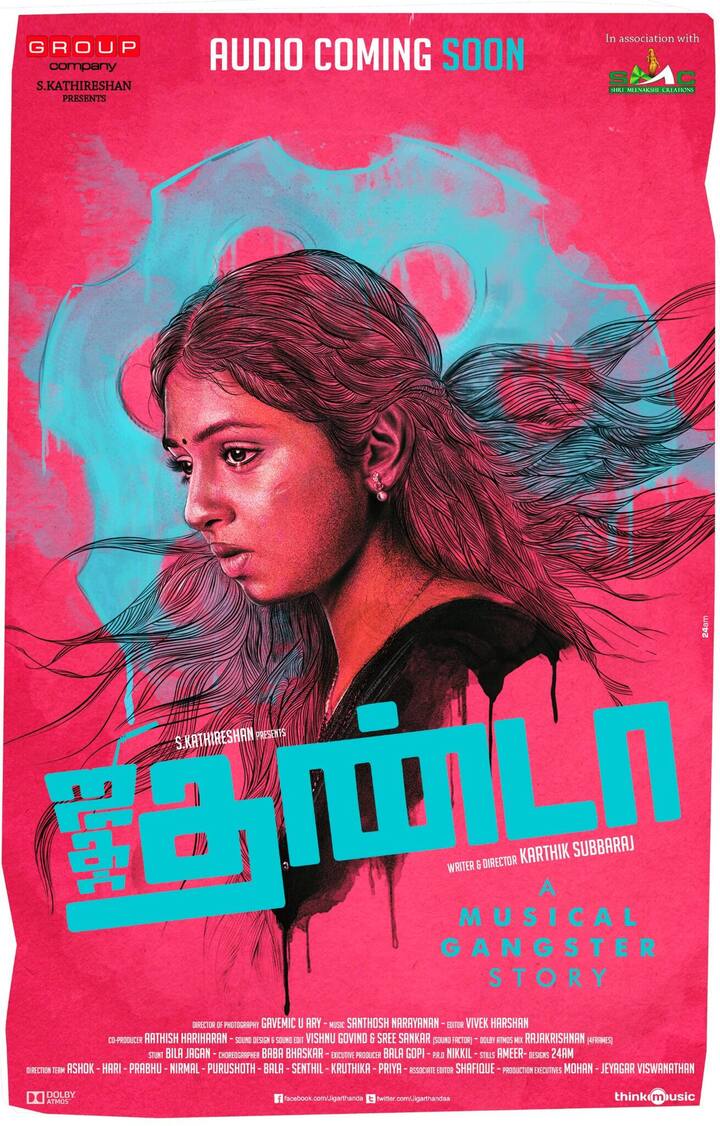 சித்தார்த் கதாநாயகனாக நடித்த இந்த படத்தில், லட்சுமி மேனன் அவருக்கு ஜோடியாக நடித்தார்