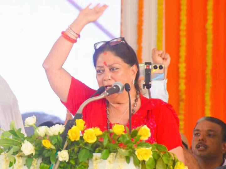 Rajasthan Election 2023 Vasundhara Raje talked about taking retirement in Jhalawar Rajasthan Election 2023: चुनावी माहौल के बीच वसुंधरा राजे ने दिया ‘रिटायर’ होने का संकेत? खुद ही कह दी ये बात