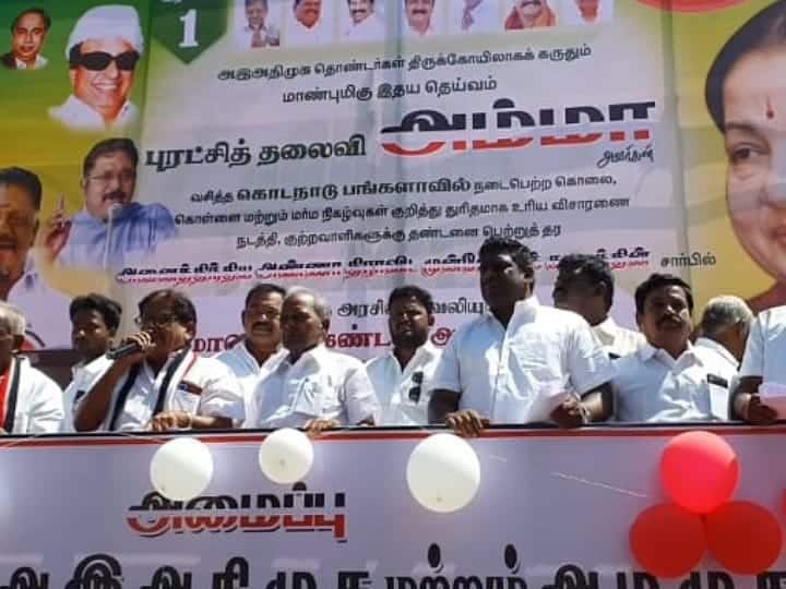 கரூர் மாநகர் முழுவதும் ஒரு சேர பறக்கும் அதிமுக, அமமுக கொடிகள்