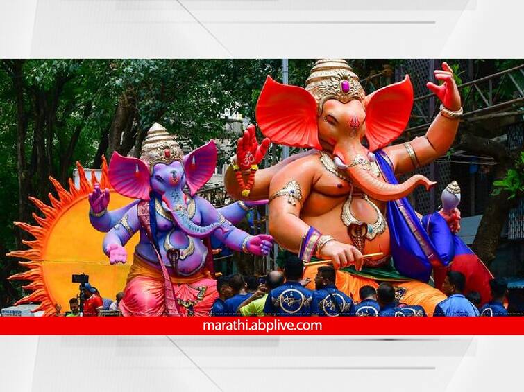 Ganeshotsav 2023 BMC reduce deposit amount for sarvajanik Ganeshotsav mandal also give relief to ganesh idol makers Ganeshotsav 2023 :  सार्वजनिक गणेशोत्सव मंडळांसाठी चांगली बातमी; अमानत रक्कमेत मोठी कपात, मूर्तीकारांनाही दिलासा