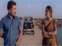 Kaaka Kaaka: ‘உயிரின் உயிரே உயிரின் உயிரே..’ காக்க காக்க வெளியாகி இன்றோடு 20 ஆண்டுகள் நிறைவு!