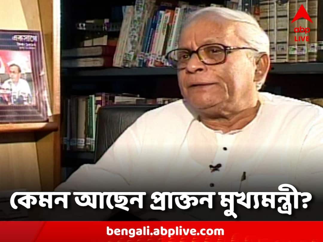Buddhadeb Bhattacharya Health Update doctors decided to give one unit of blood to the former chief minister Buddhadeb Bhattacharya: হিমোগ্লোবিন কম, বুদ্ধদেব ভট্টাচার্যকে এক ইউনিট রক্ত দেওয়ার সিদ্ধান্ত চিকিৎসকদের