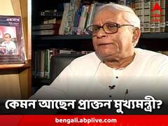 হিমোগ্লোবিন কম, বুদ্ধদেব ভট্টাচার্যকে এক ইউনিট রক্ত দেওয়ার সিদ্ধান্ত চিকিৎসকদের