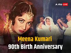 डायरेक्टर ने मीना कुमारी को लगवाए 31 थप्पड़, पति ने किया खूब टॉर्चर...ऐसी रही ट्रेजेडी क्वीन की जिंदगी